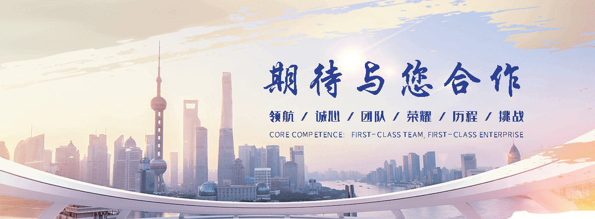 新绛施工围挡厂家
